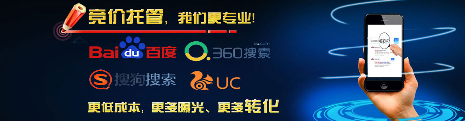 衡东小红书信息流
