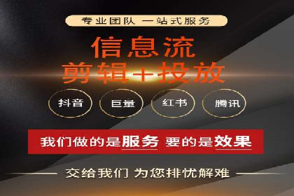 SEM竞价代运营公司业绩案例对比
