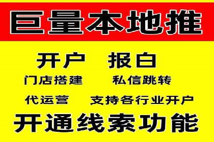 SEM关键词优化案例实战技巧总结